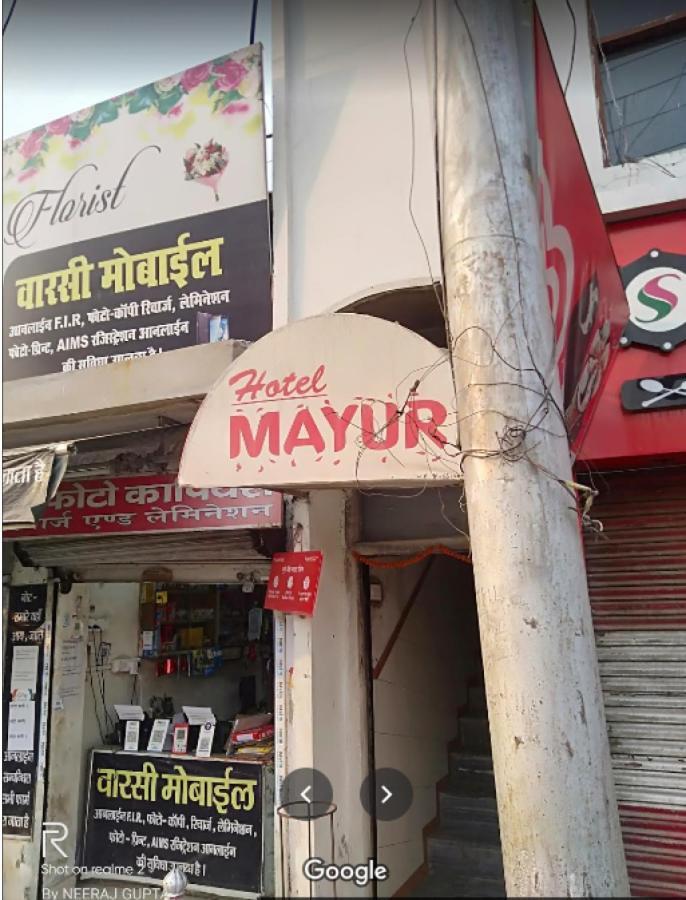 Hotel Mayur Gorakhpur Eksteriør bilde